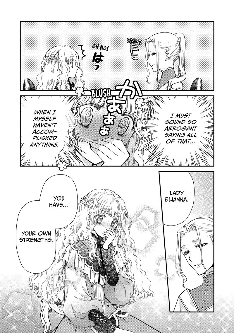 mushikaburi_hime_46_11
