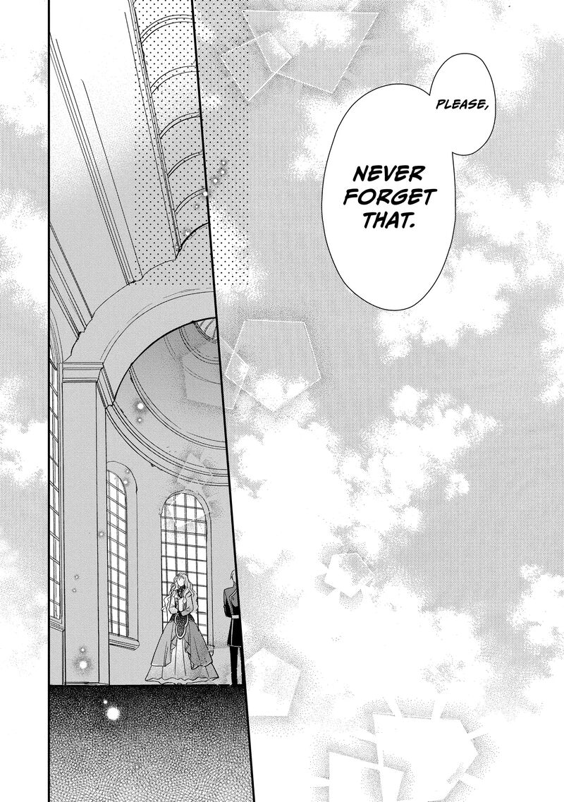 mushikaburi_hime_46_12