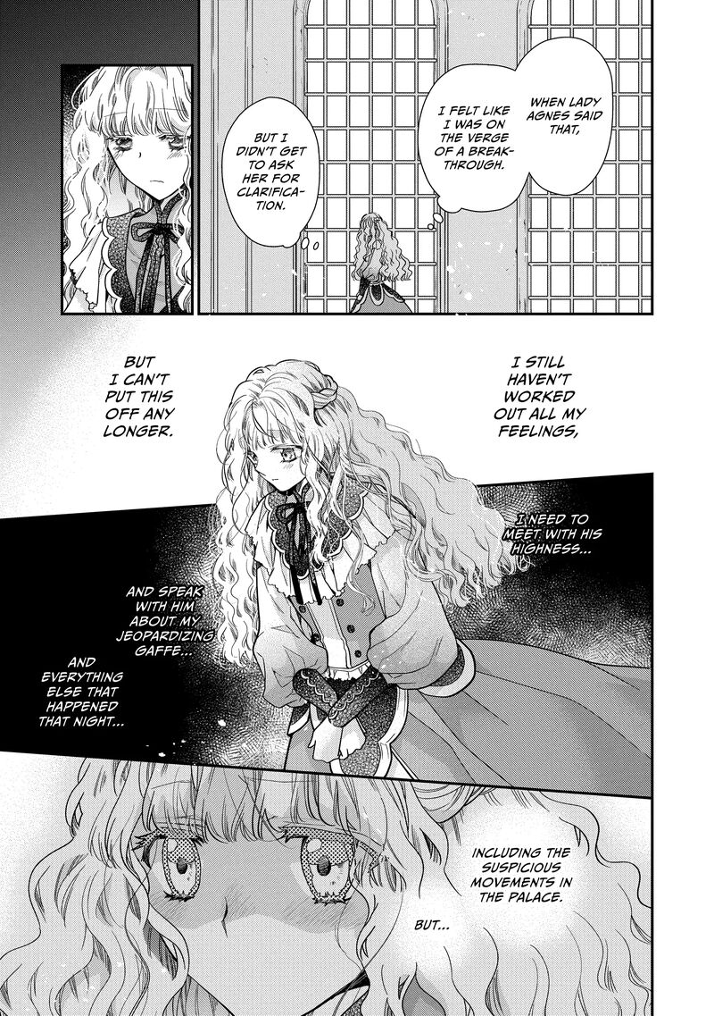 mushikaburi_hime_46_13