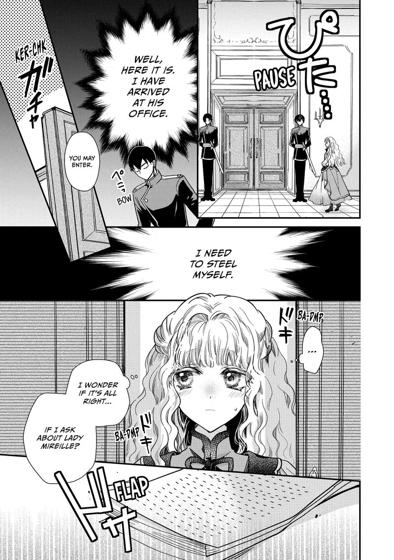 mushikaburi_hime_46_15