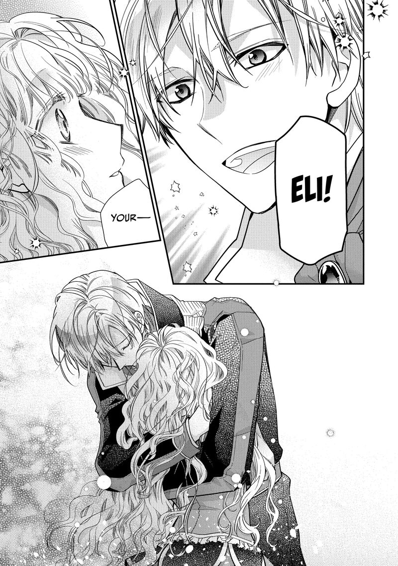 mushikaburi_hime_46_19