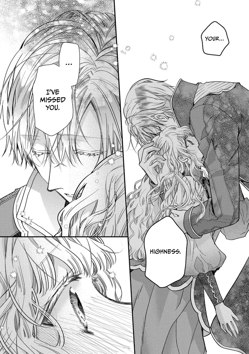 mushikaburi_hime_46_20