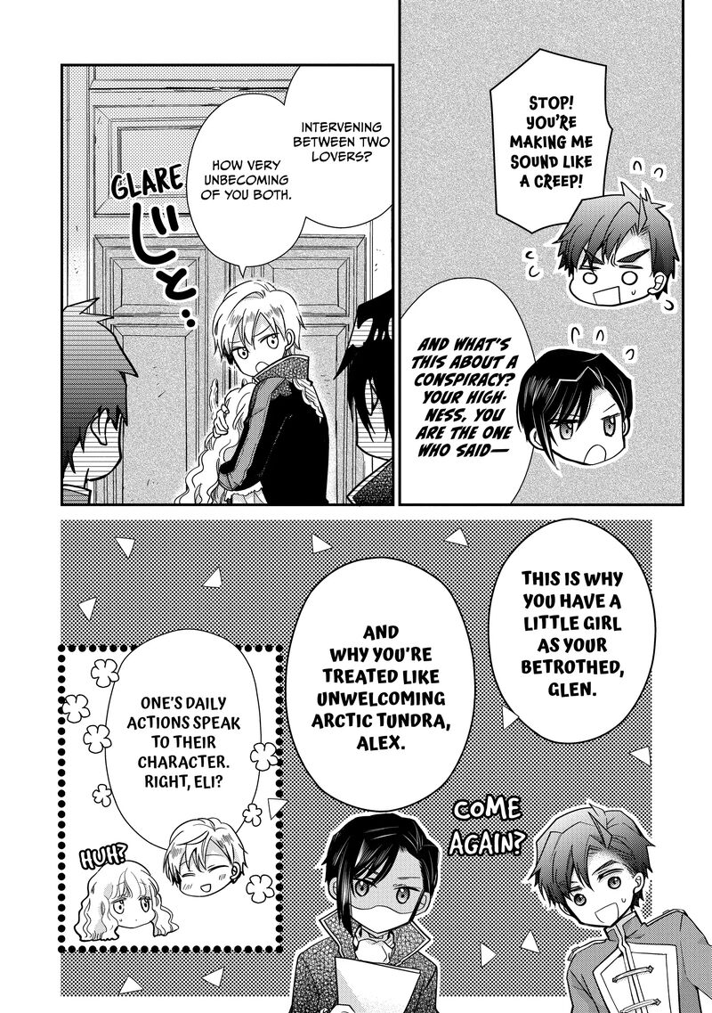 mushikaburi_hime_46_22