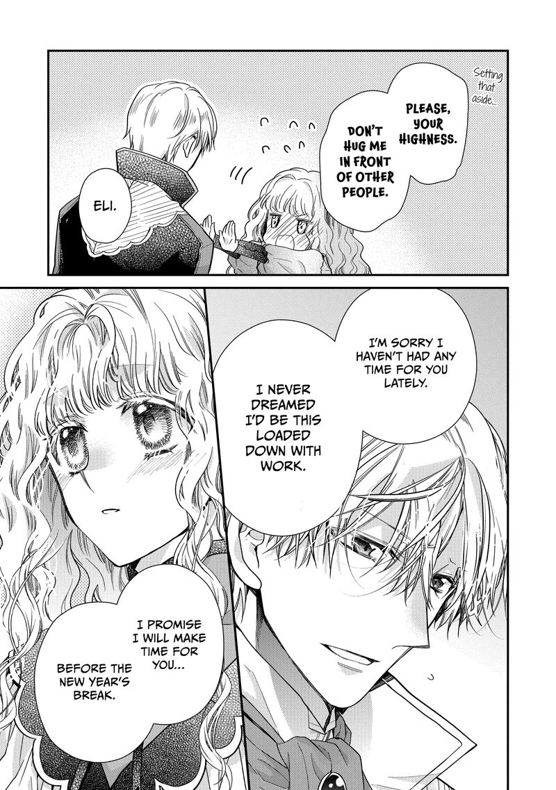 mushikaburi_hime_46_23