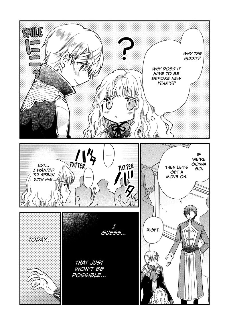 mushikaburi_hime_46_24