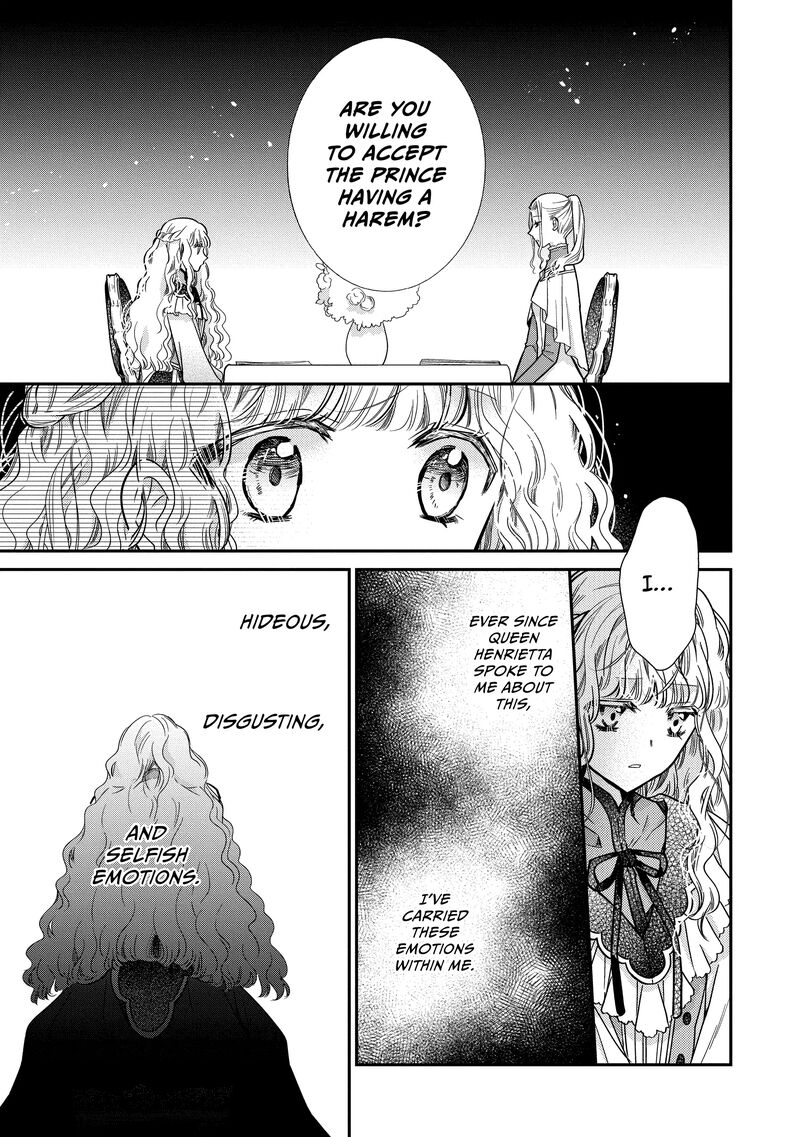 mushikaburi_hime_46_3