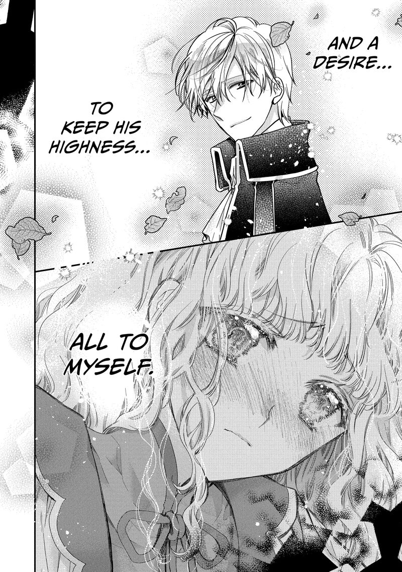 mushikaburi_hime_46_4