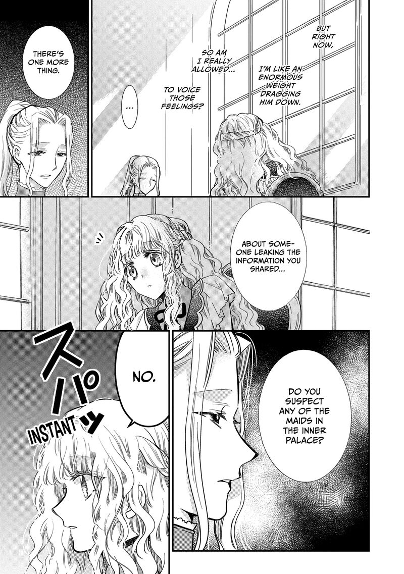 mushikaburi_hime_46_5