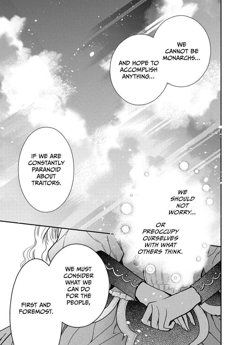 mushikaburi_hime_46_9