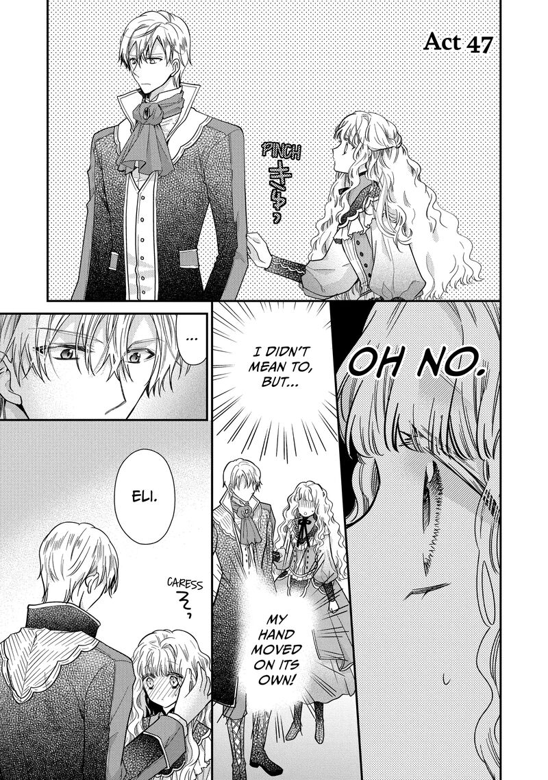 mushikaburi_hime_47_1