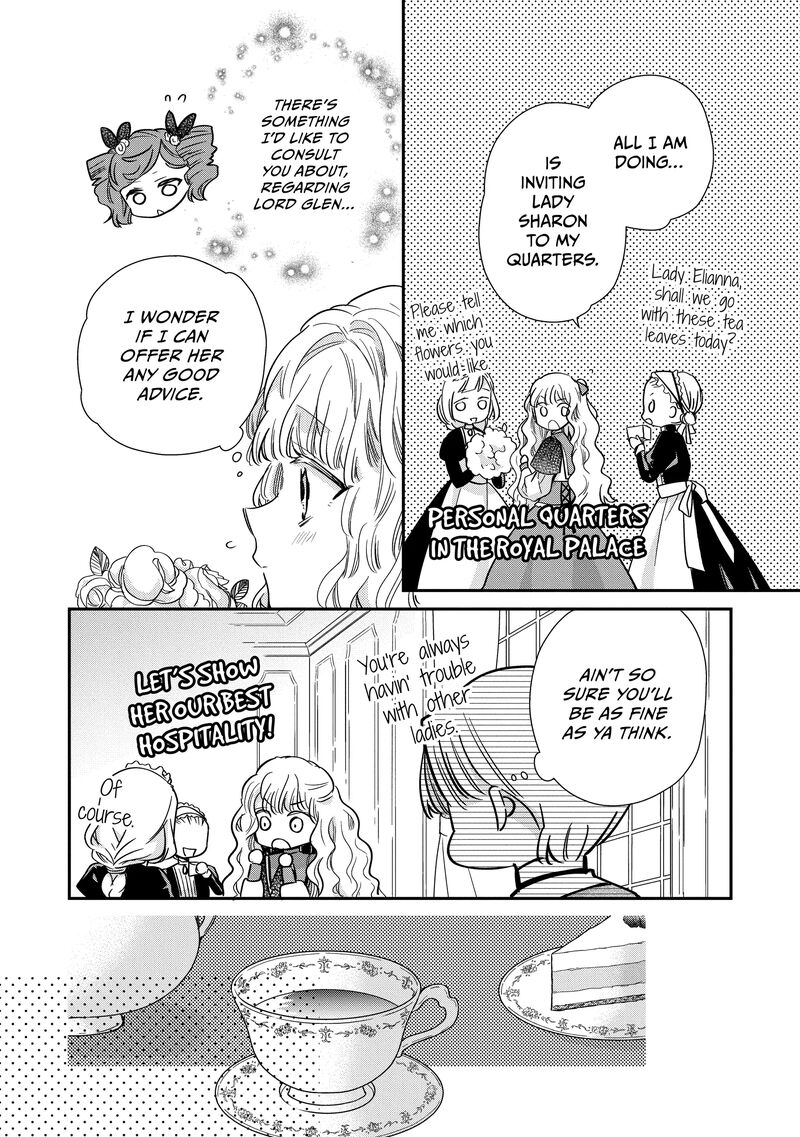 mushikaburi_hime_47_10