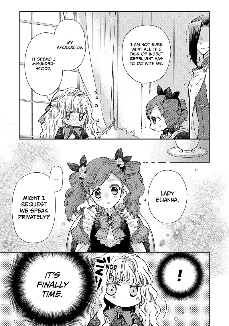 mushikaburi_hime_47_13
