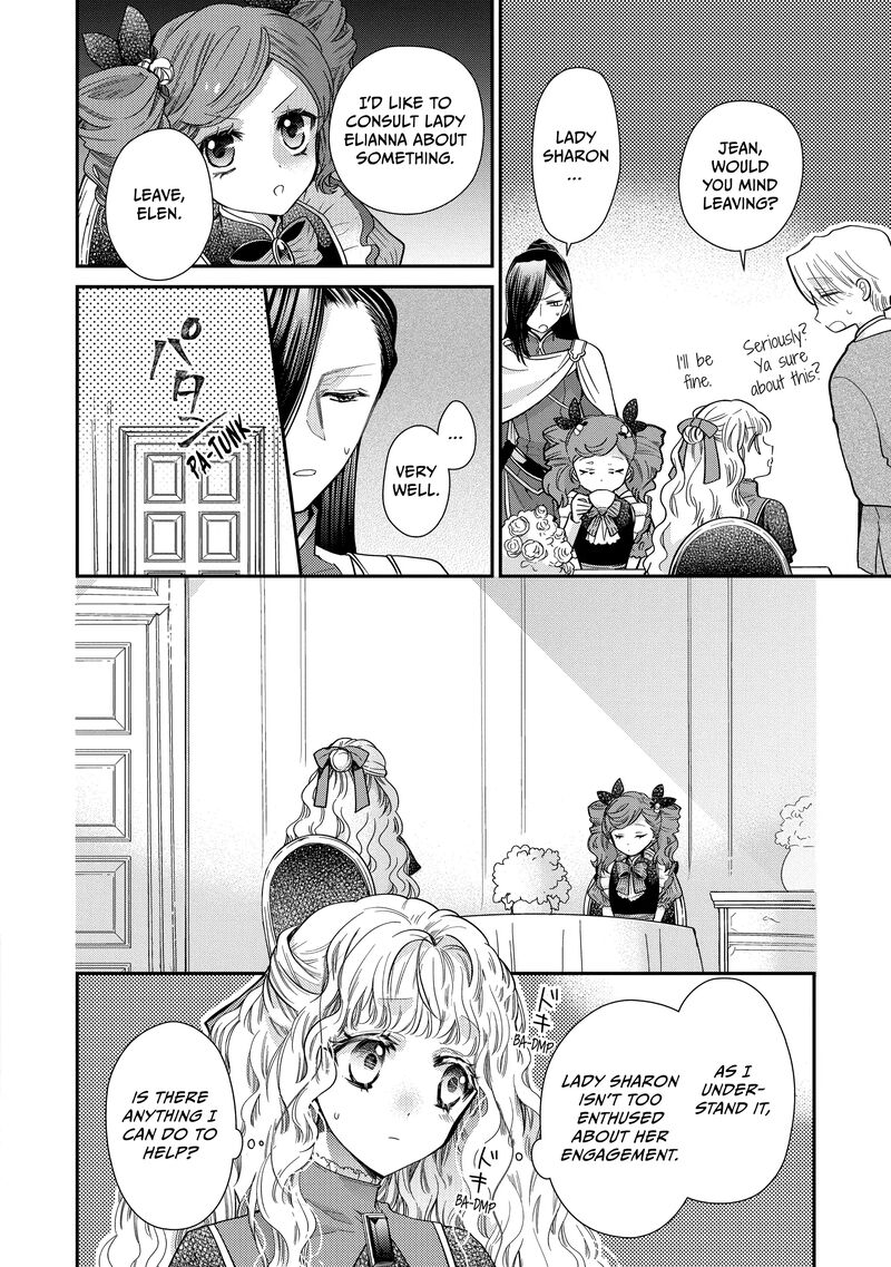 mushikaburi_hime_47_14