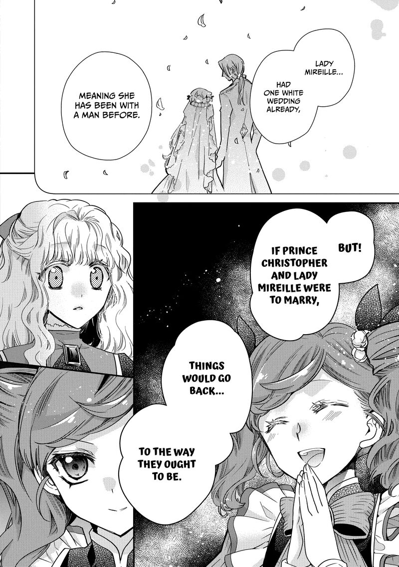 mushikaburi_hime_47_20