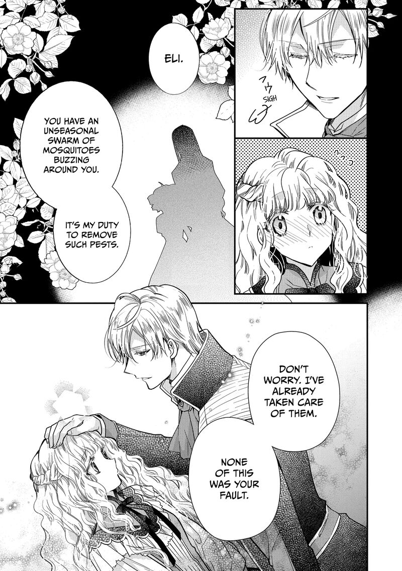 mushikaburi_hime_47_3