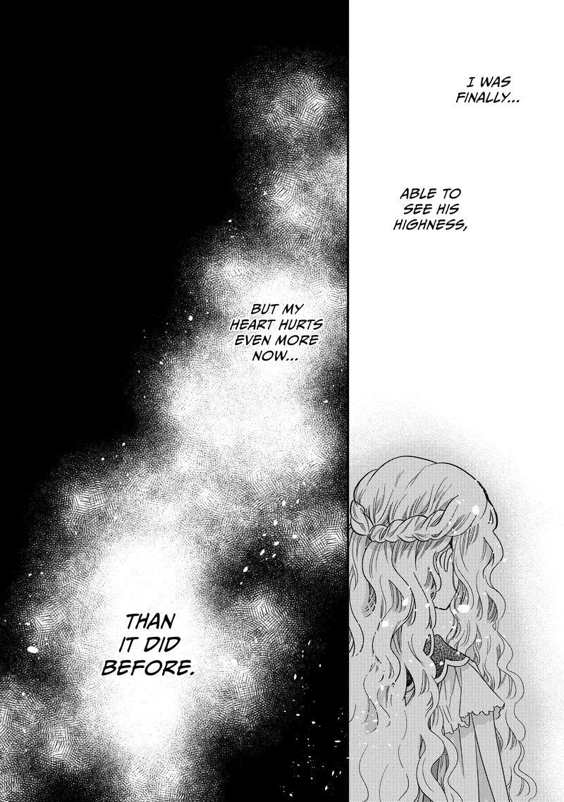 mushikaburi_hime_47_8