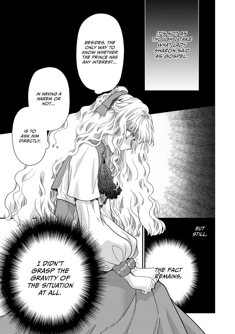 mushikaburi_hime_48_13