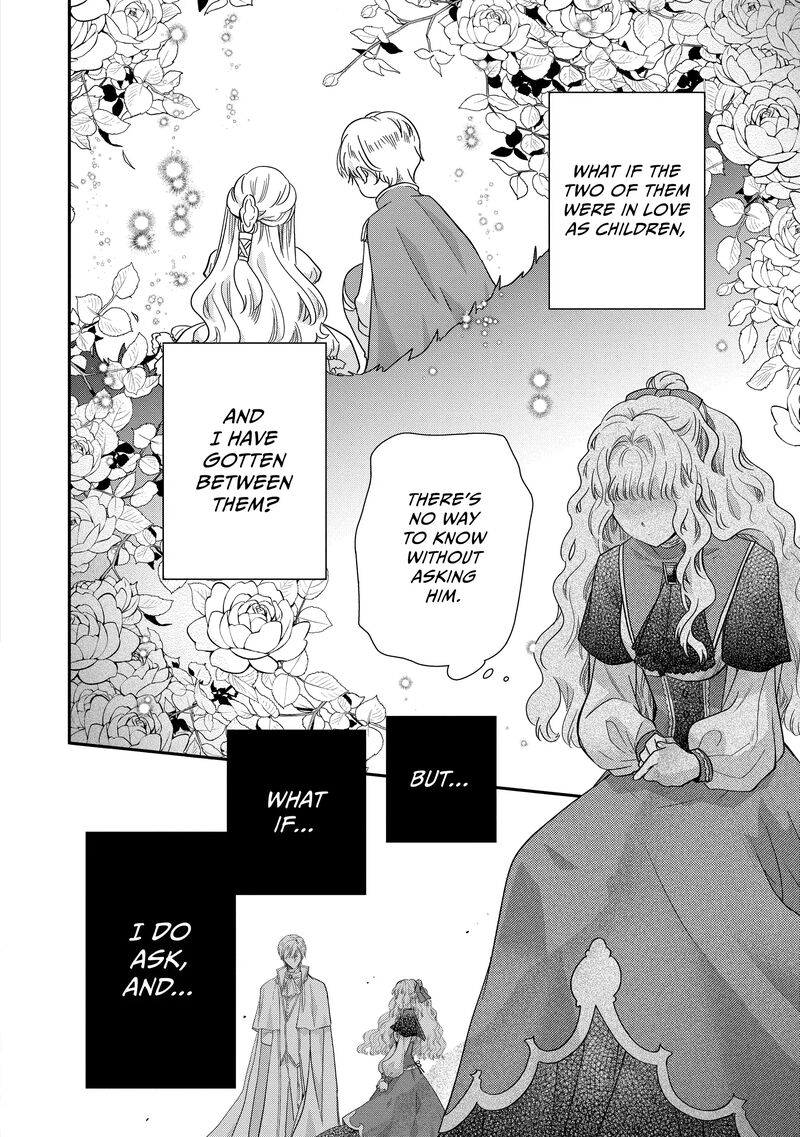 mushikaburi_hime_48_16