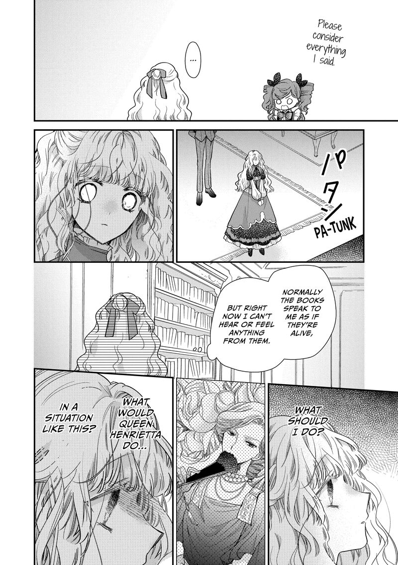 mushikaburi_hime_48_18