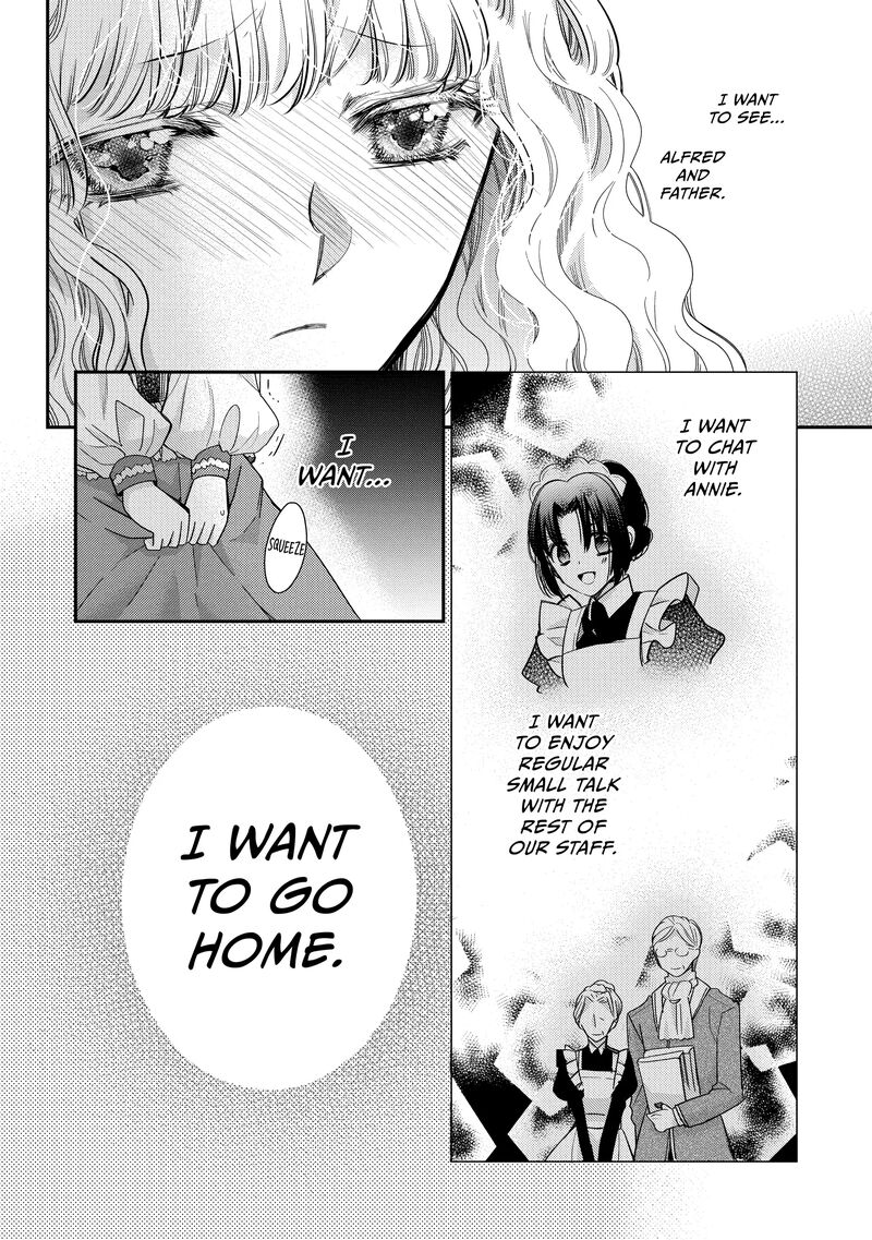 mushikaburi_hime_48_20