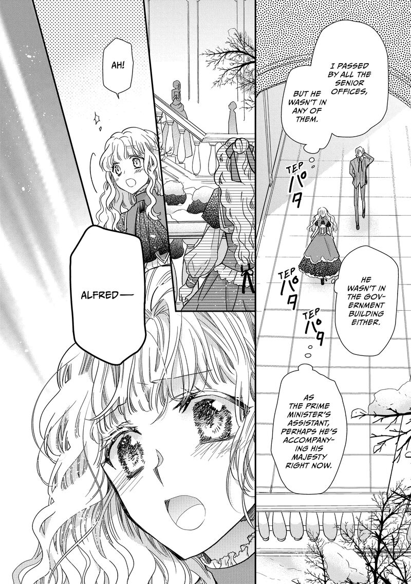 mushikaburi_hime_48_22