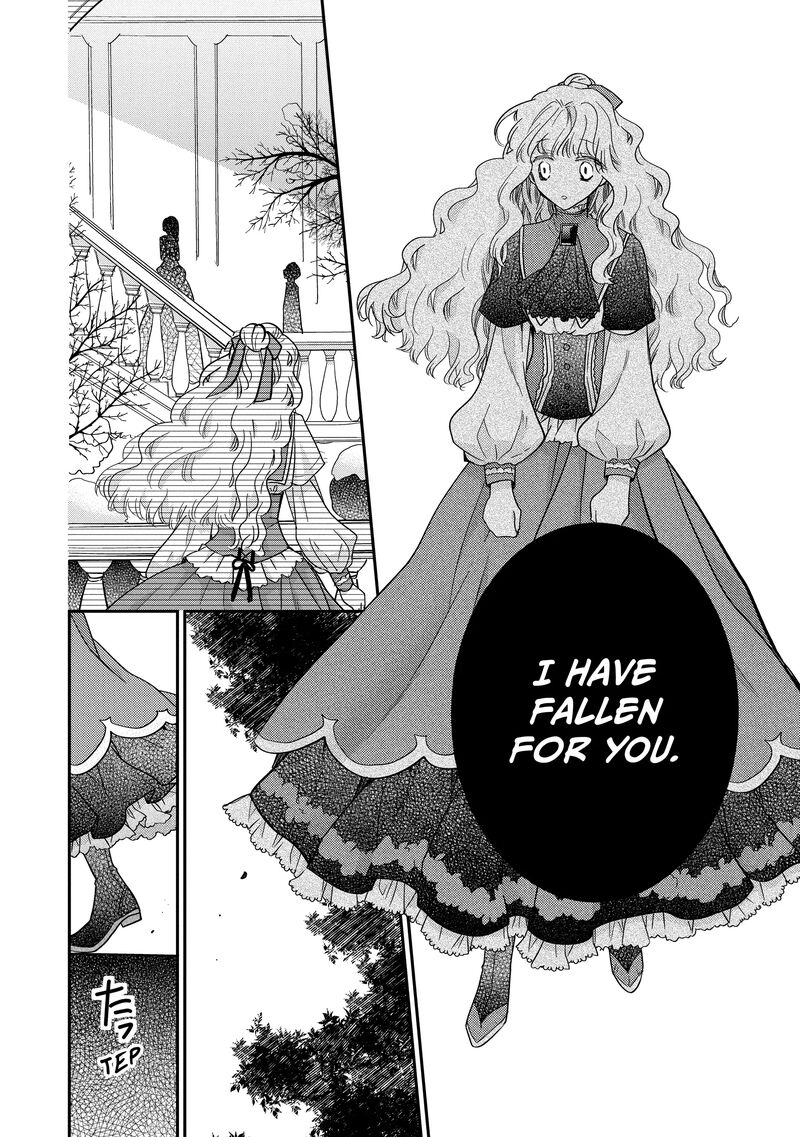 mushikaburi_hime_48_24