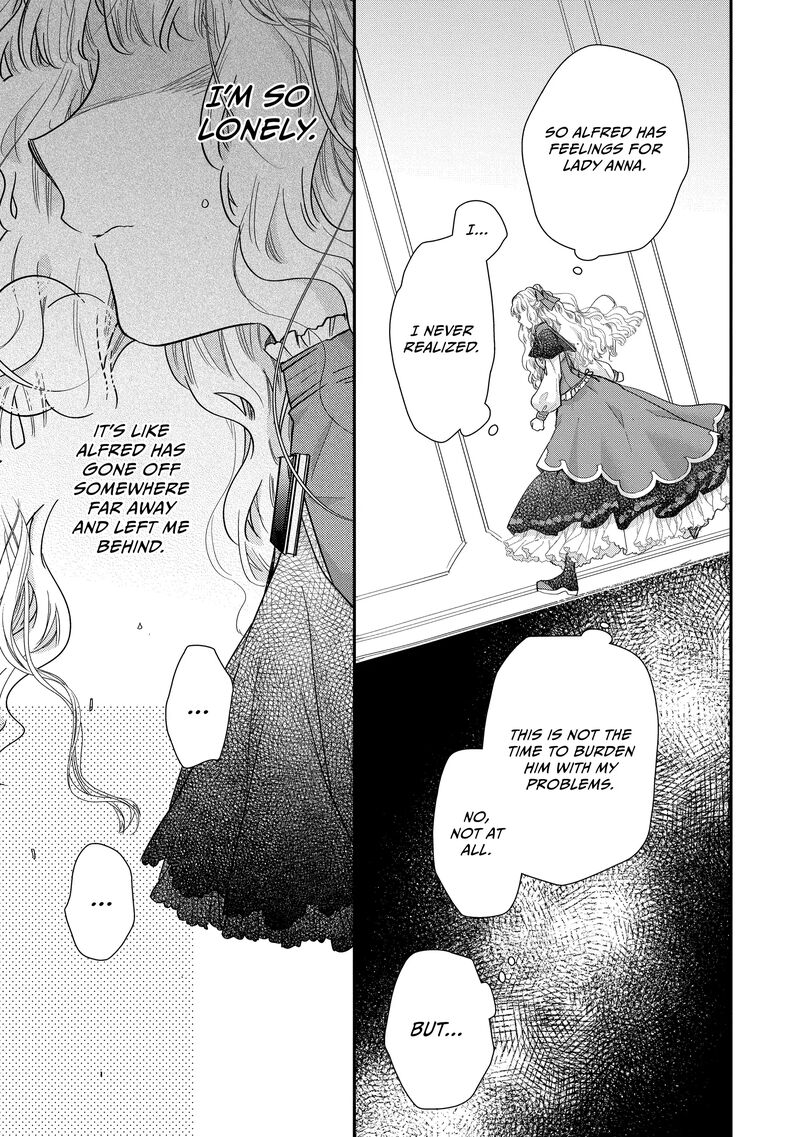 mushikaburi_hime_48_25