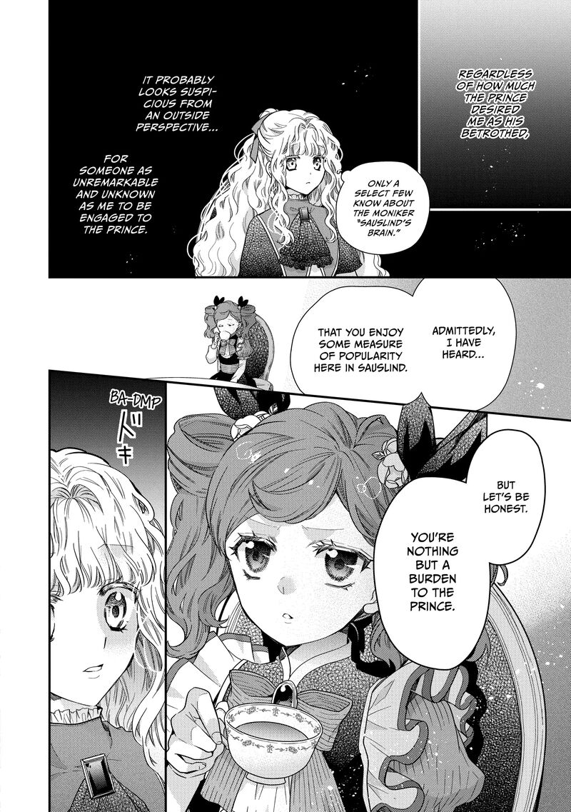 mushikaburi_hime_48_4