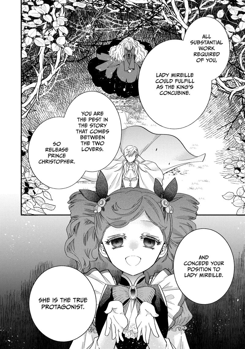mushikaburi_hime_48_8