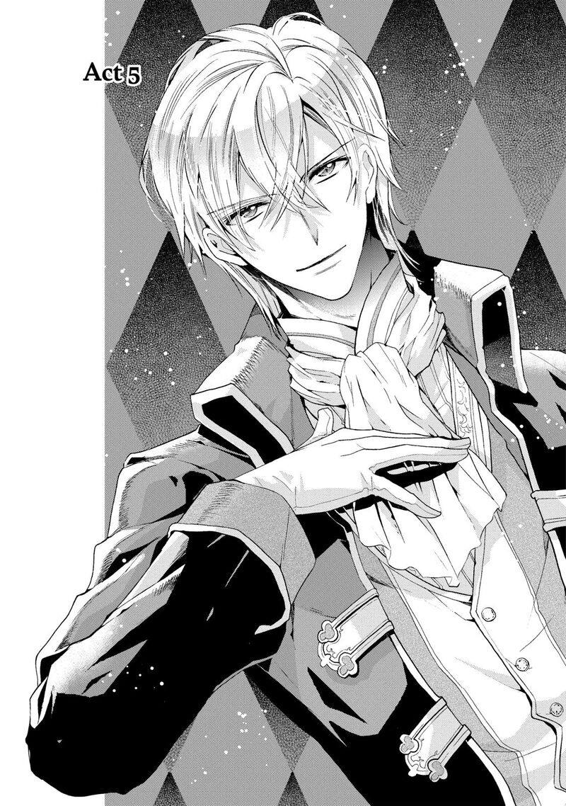 mushikaburi_hime_5_1