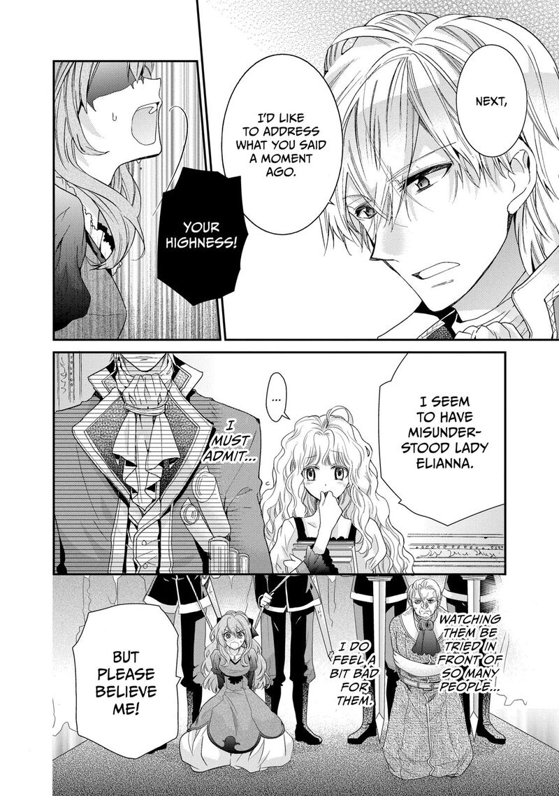 mushikaburi_hime_5_10