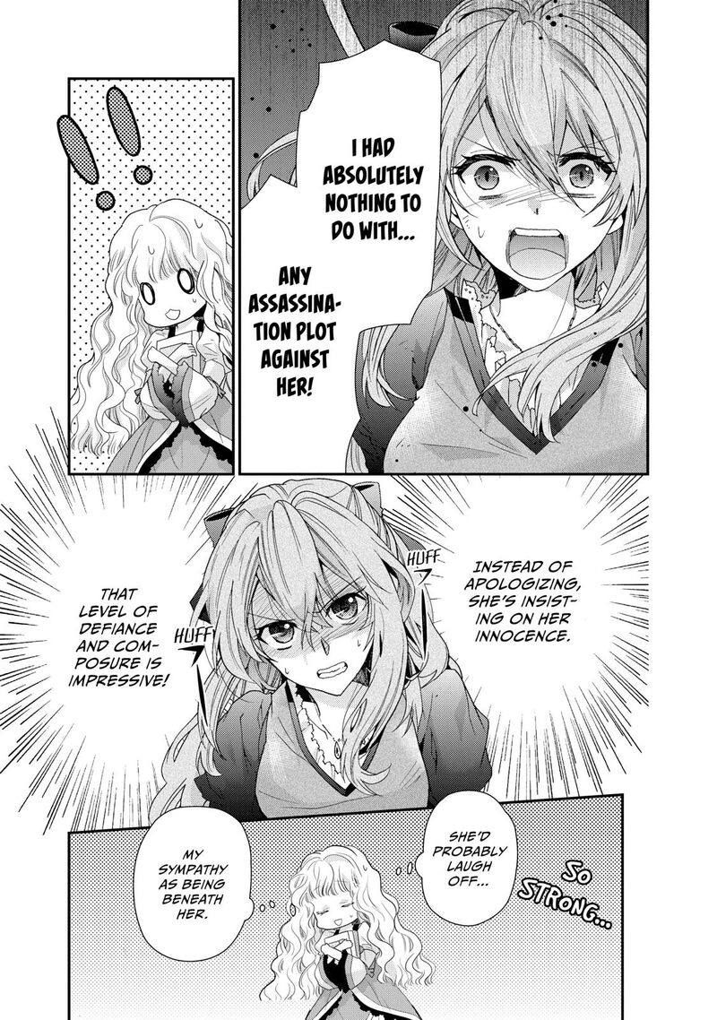 mushikaburi_hime_5_11