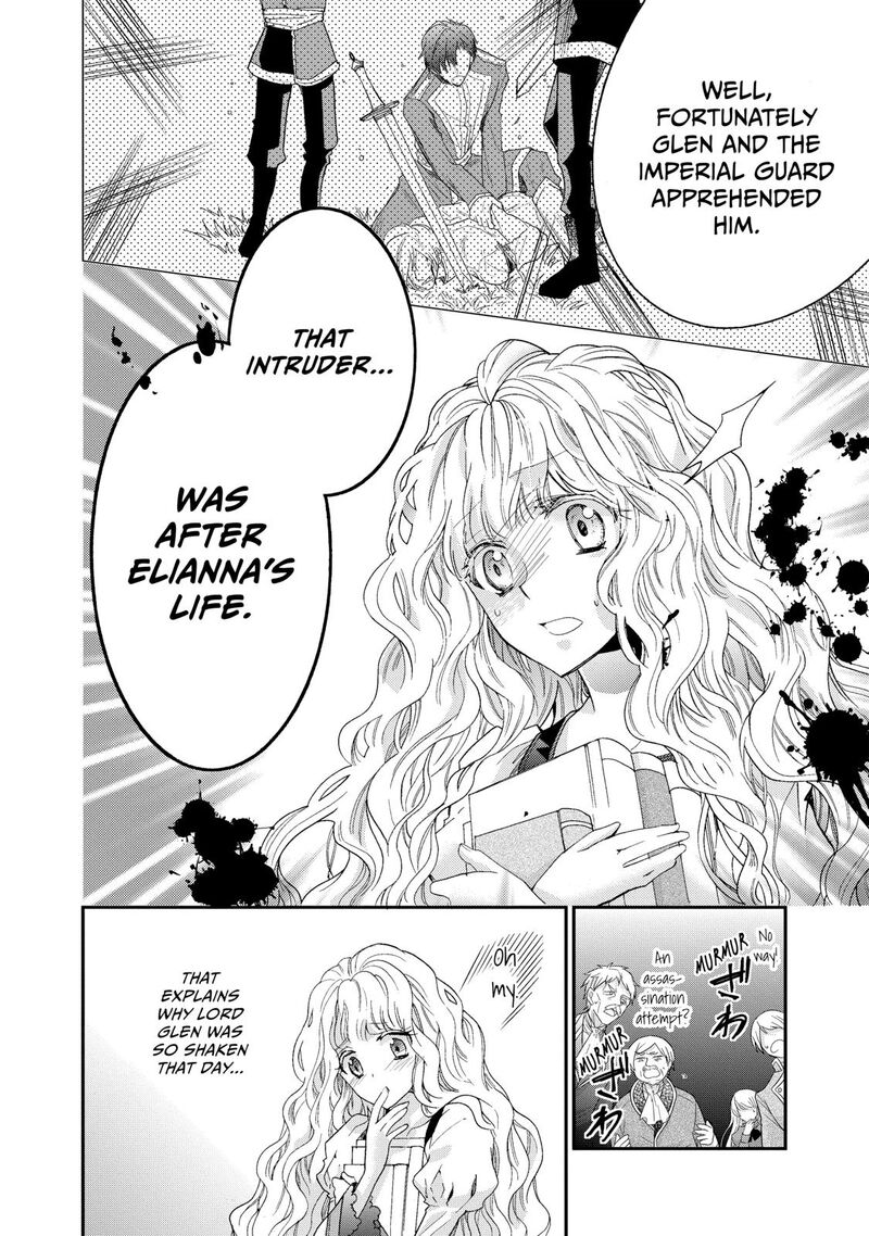 mushikaburi_hime_5_14