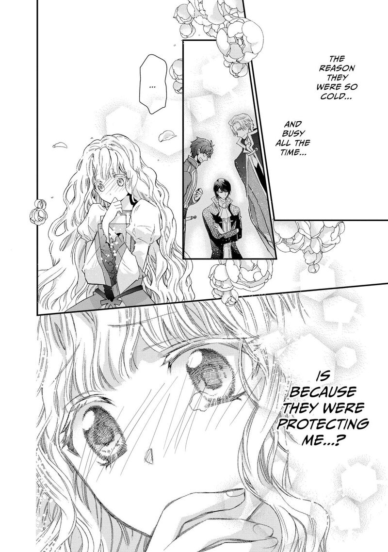 mushikaburi_hime_5_16