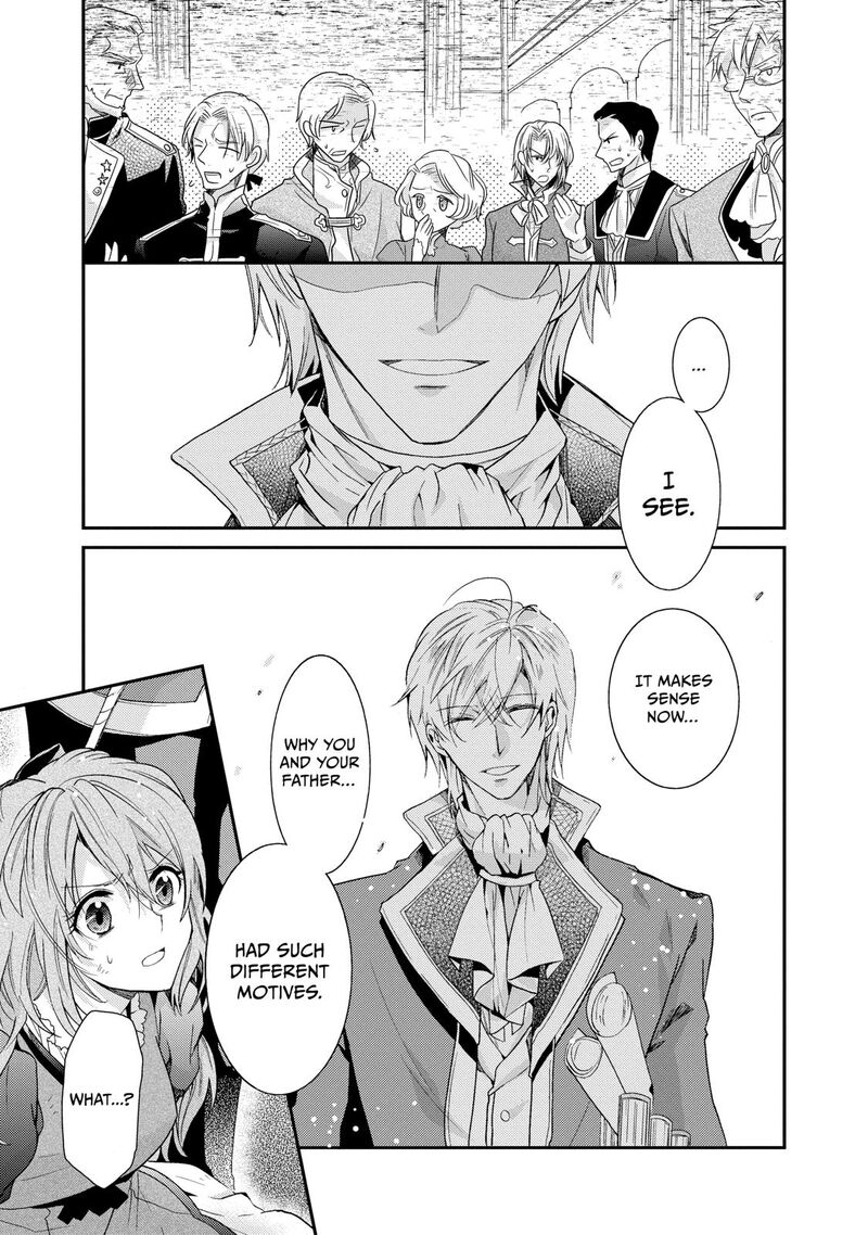 mushikaburi_hime_5_19