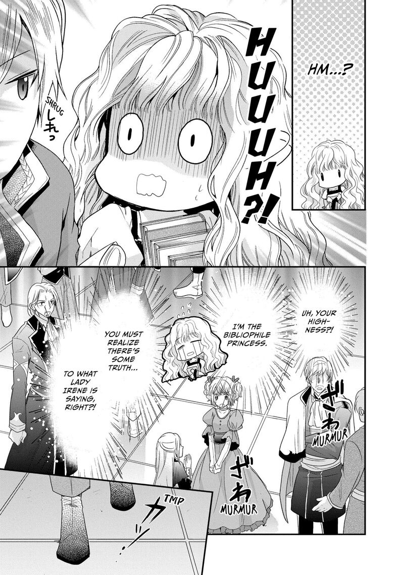 mushikaburi_hime_5_21