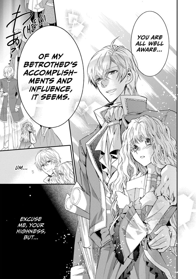mushikaburi_hime_5_27