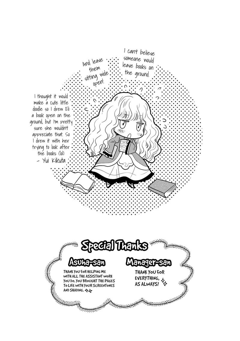 mushikaburi_hime_5_31