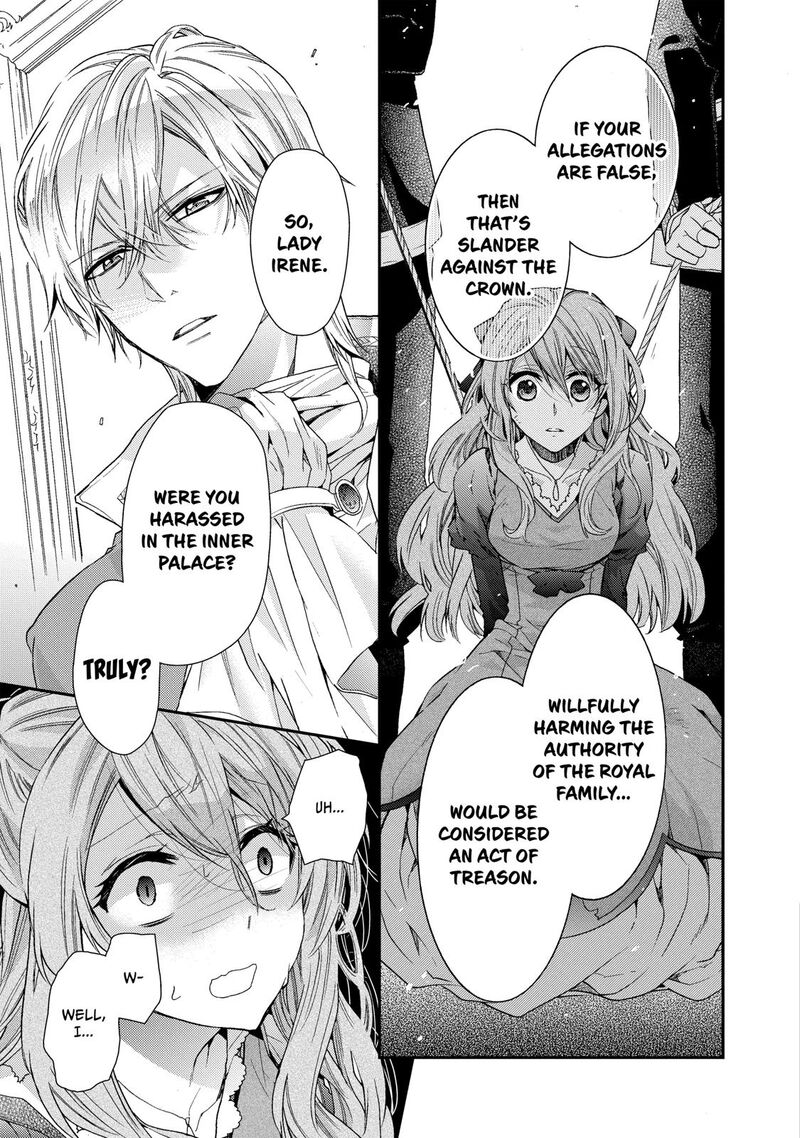 mushikaburi_hime_5_7
