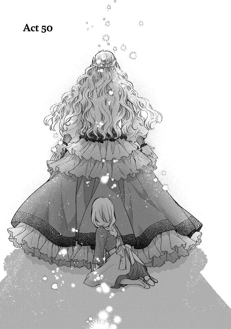 mushikaburi_hime_50_1