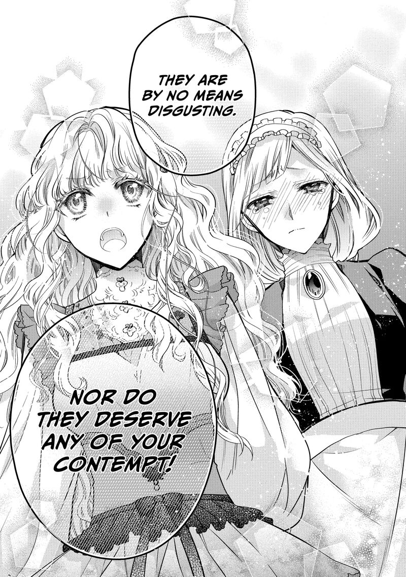mushikaburi_hime_50_11