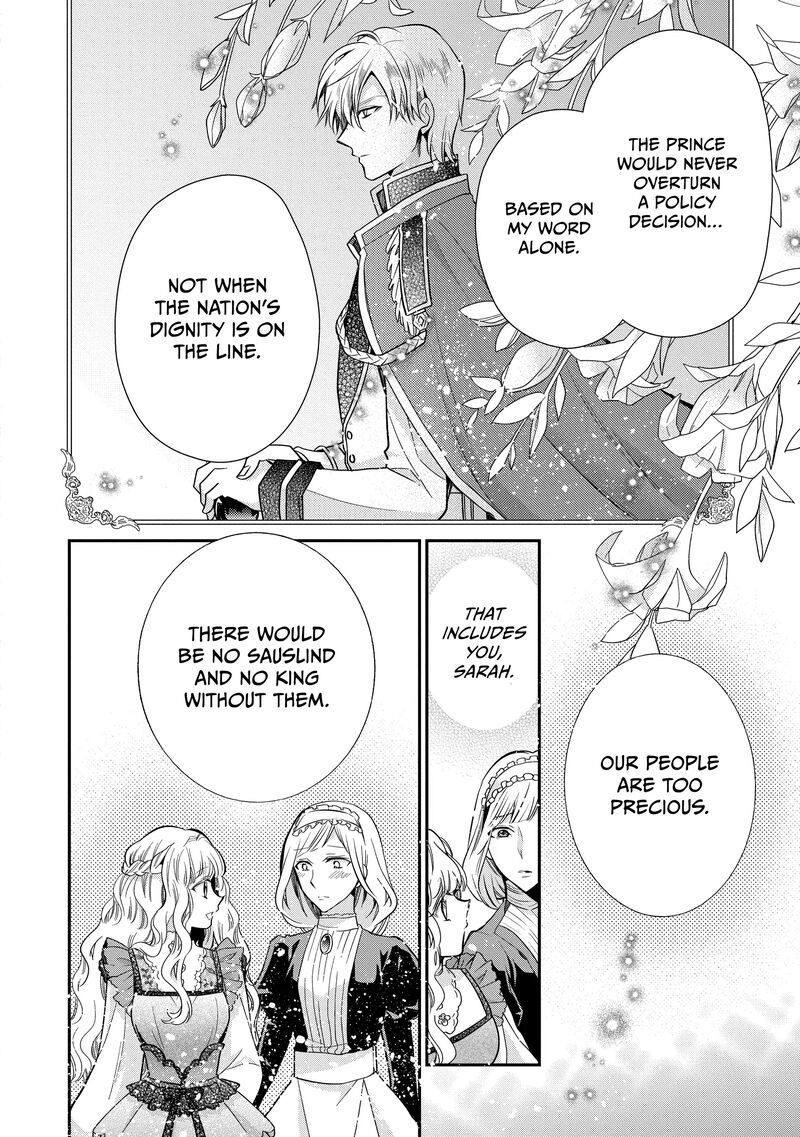 mushikaburi_hime_50_14