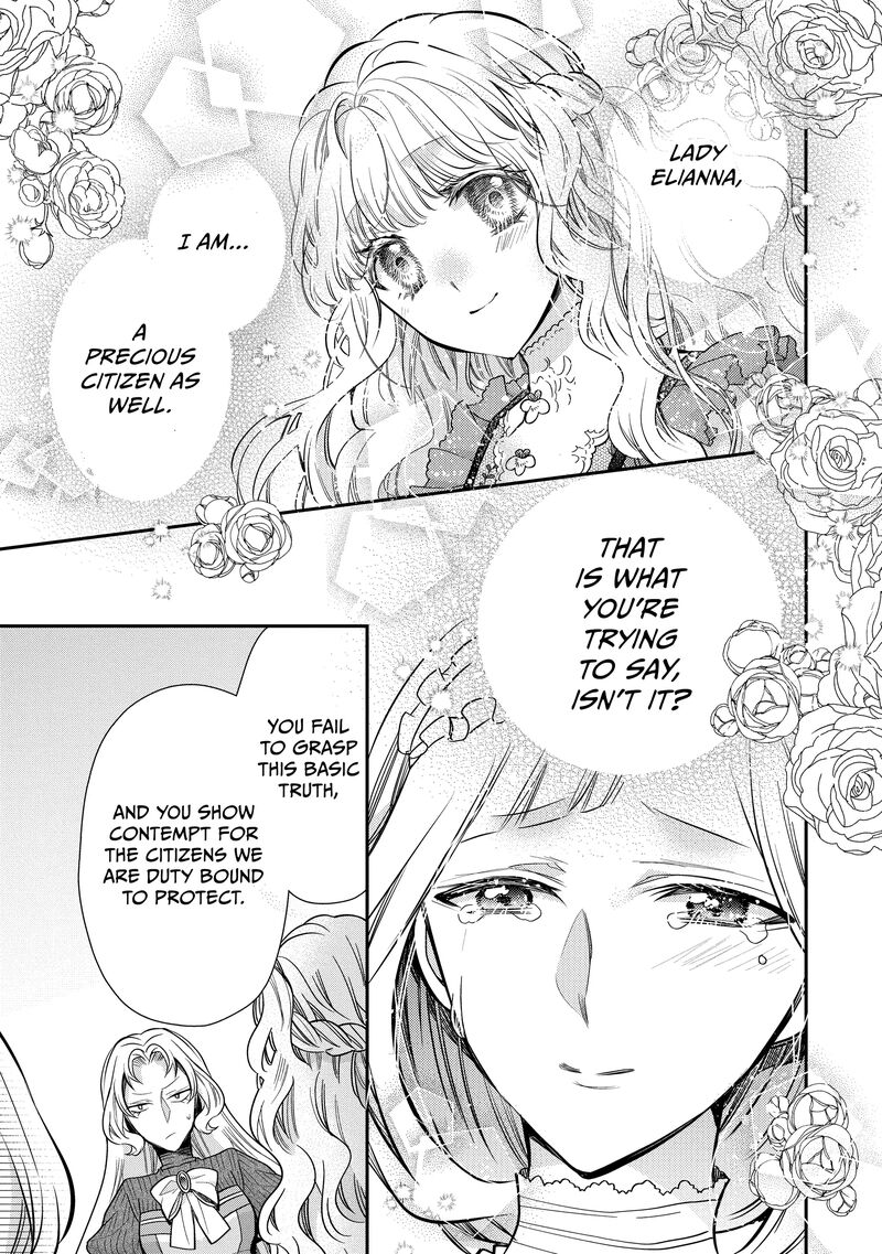 mushikaburi_hime_50_15