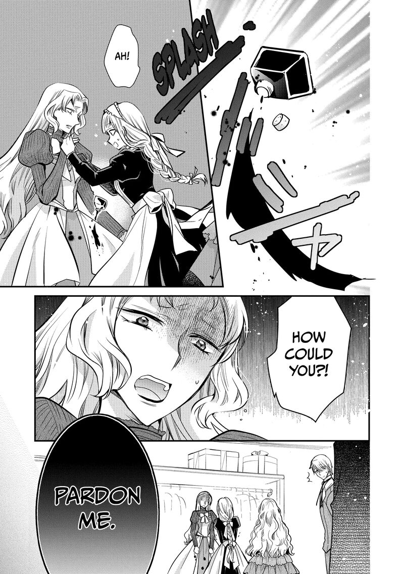 mushikaburi_hime_50_18