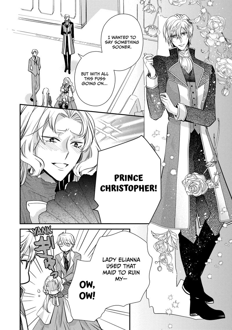mushikaburi_hime_50_19