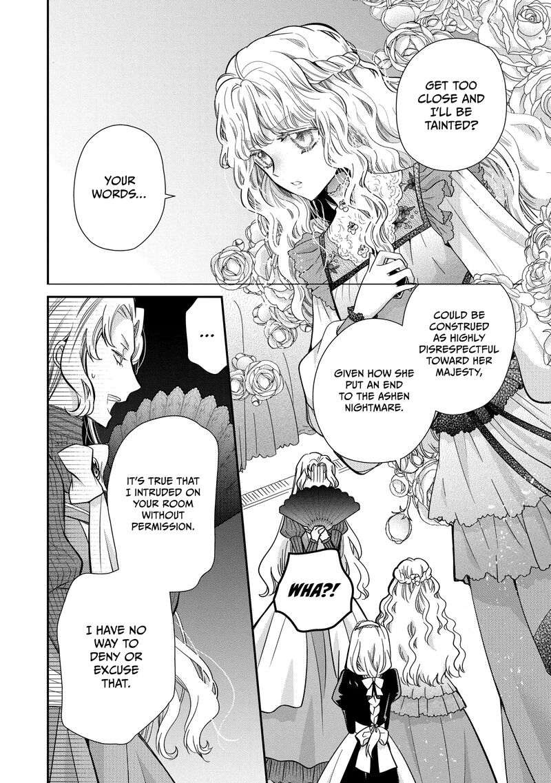 mushikaburi_hime_50_2