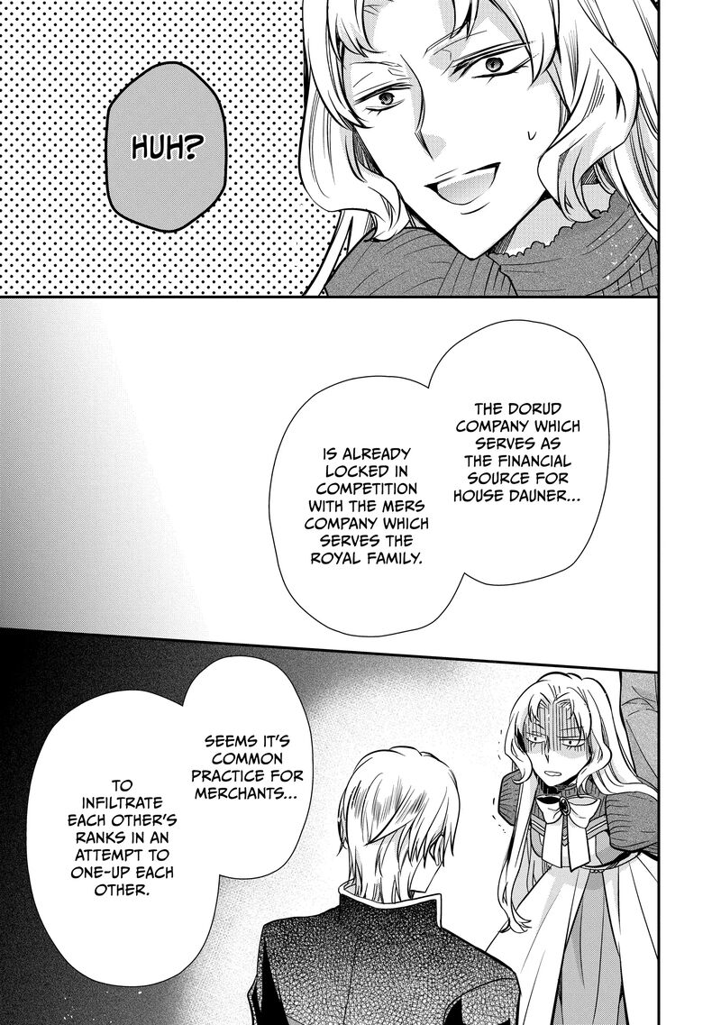 mushikaburi_hime_50_22