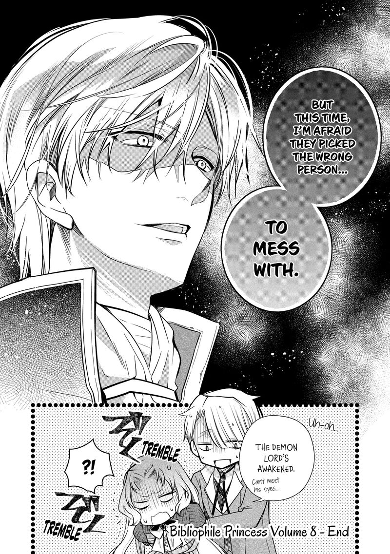 mushikaburi_hime_50_23