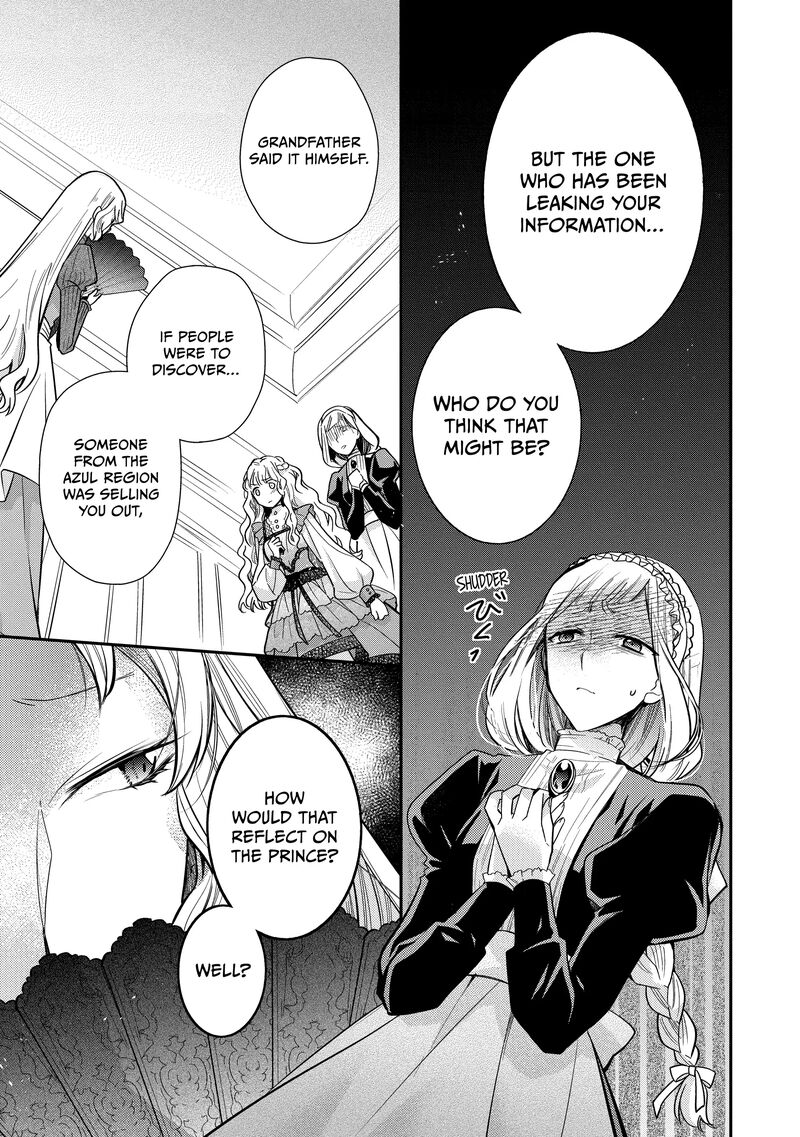 mushikaburi_hime_50_3
