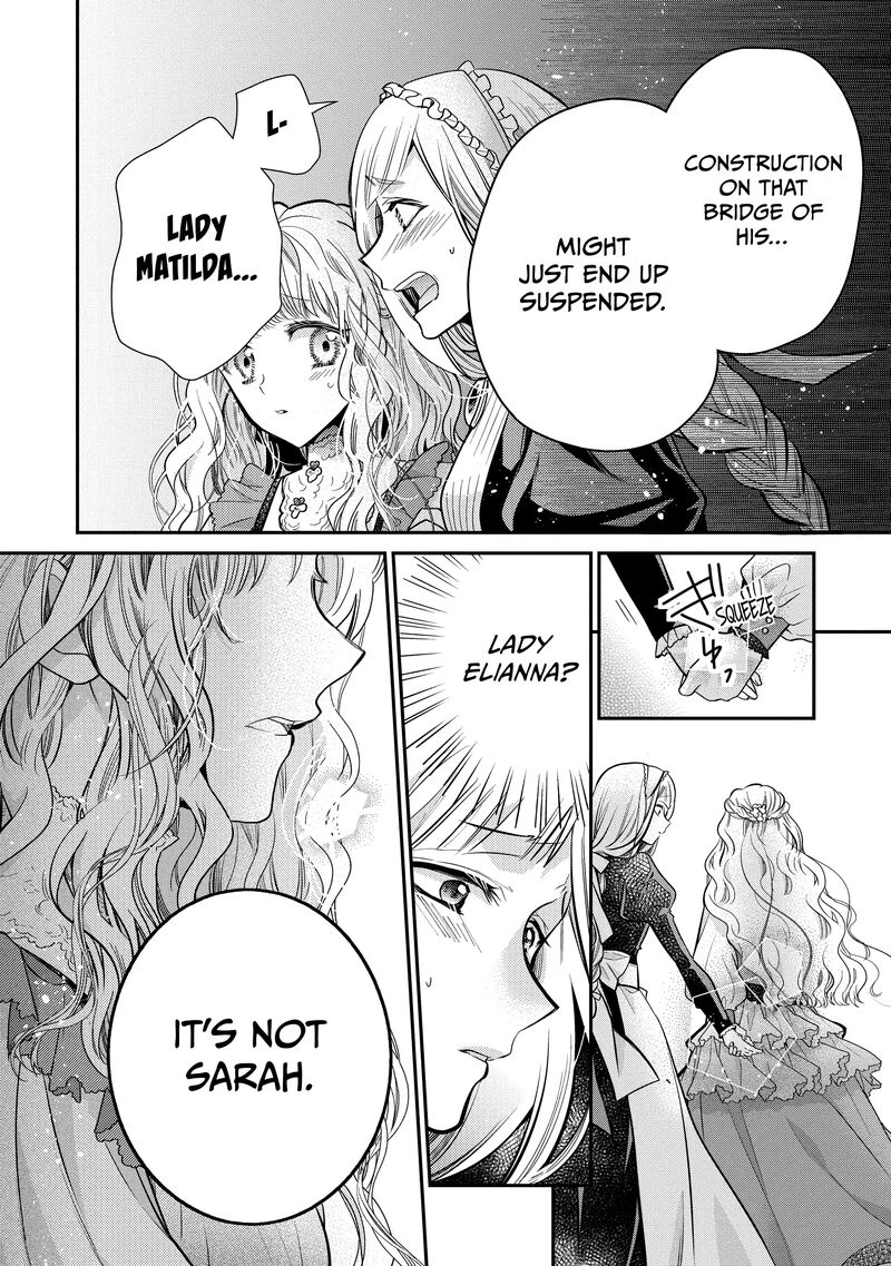 mushikaburi_hime_50_4